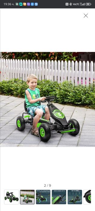 Количка тип картинг с педали