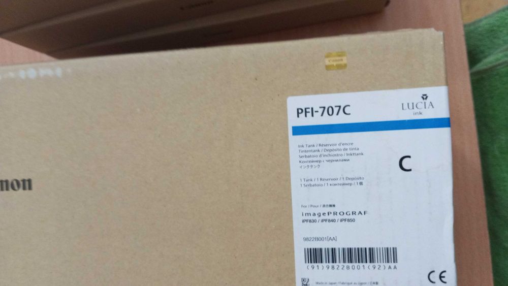 Катридж совместимый canon pfi