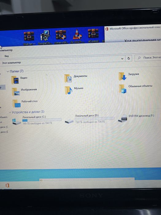 Продается нотбук SONY