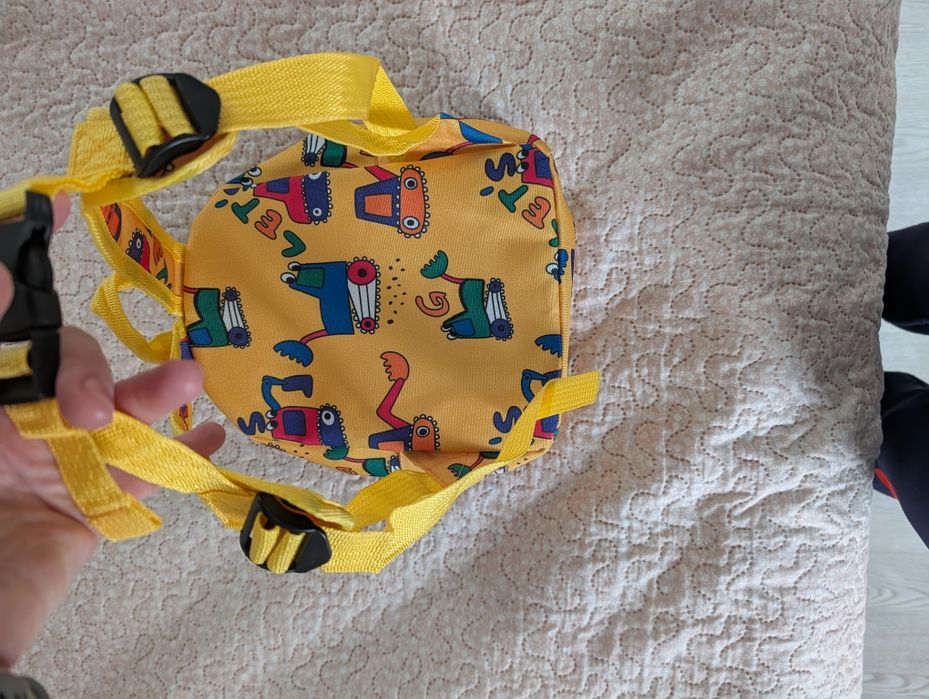 Ghiozdănel grădiniță galben