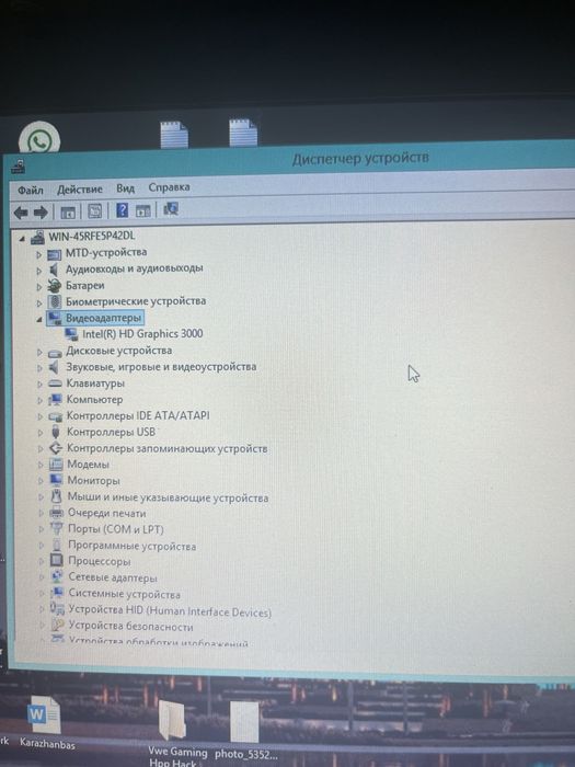 Lenovo thinkpad t420
