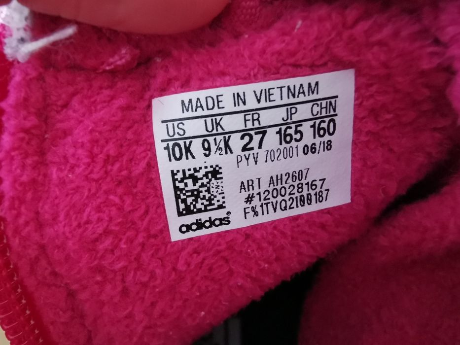 Апрески Adidas 27