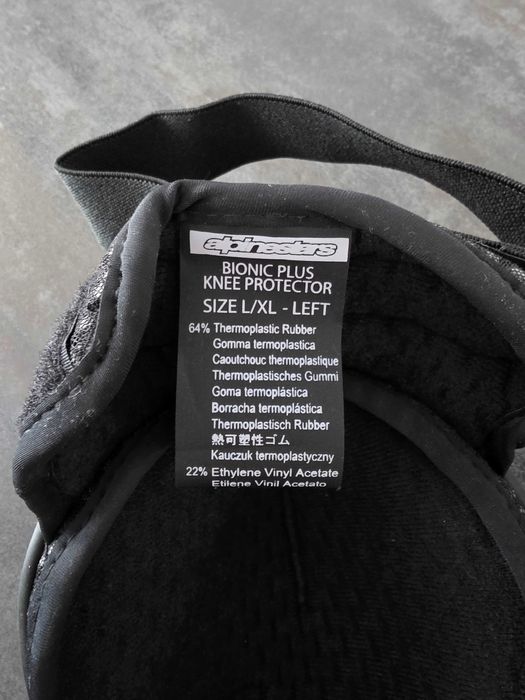 Alpinestars Bionic Plus Knee Guards L - XL