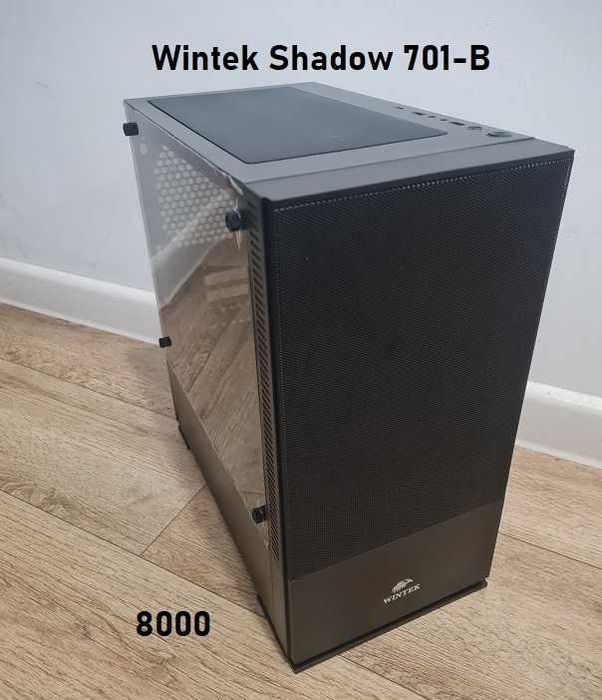 Продам компьютерные корпуса