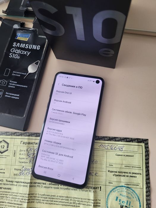 Продам Samsung Galaxy S10e
