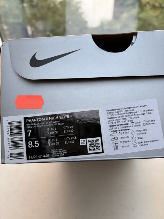 Nike Phantom 6 High Elite FG – EU 40 – HJ2147-446 – с кутия и касова бележка