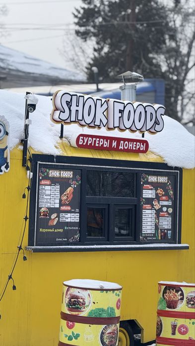 Готовый бизнес донерка