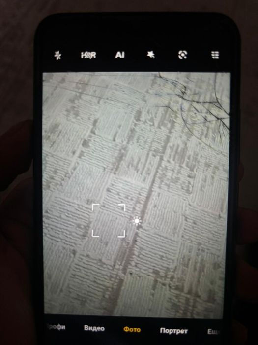 Редми 10а 64гб мост идеал