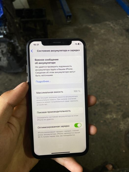 IPhone XS black .