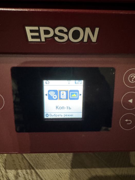 Printer Epson L4167