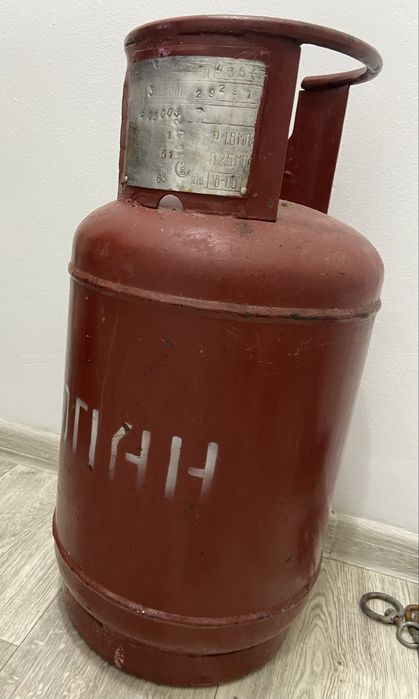 Продам газ баллон!