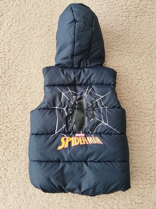 Детска грейка, за момче