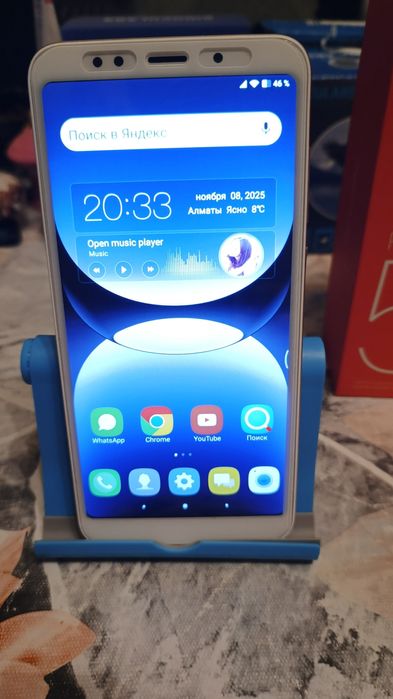 Смартфон Xiaomi Redmi 5 Plus 4/64 Gb