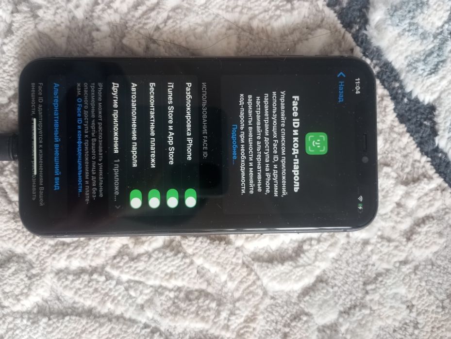 Продам iPhone 11 64 gb