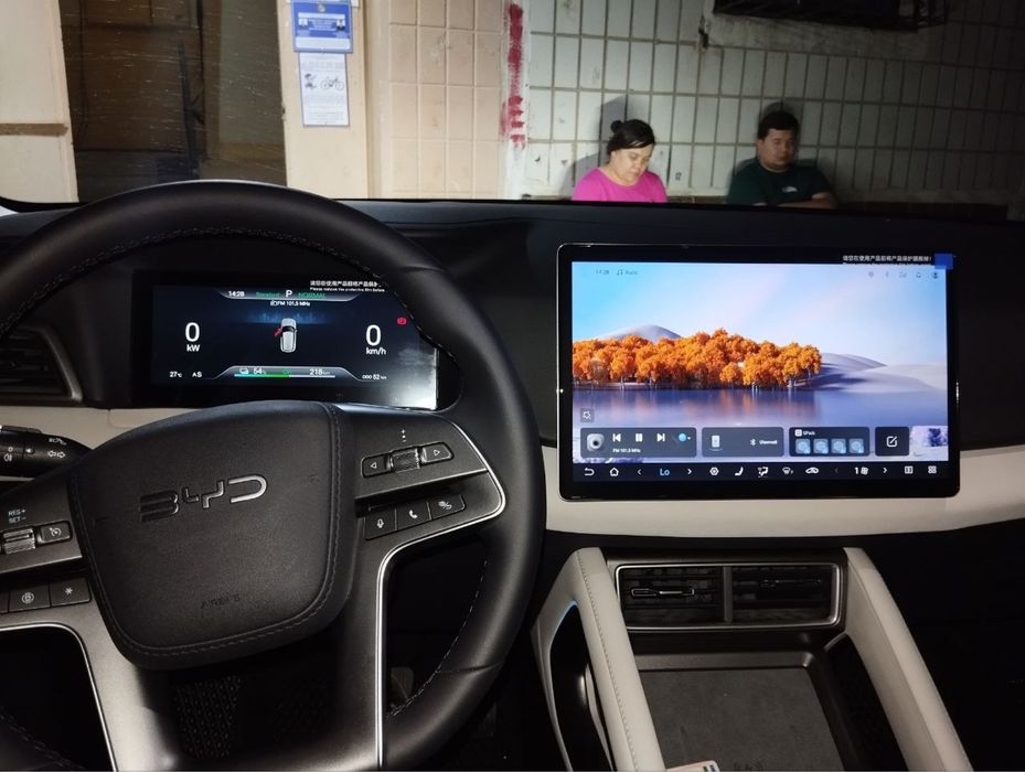 Byd yuan Up Full