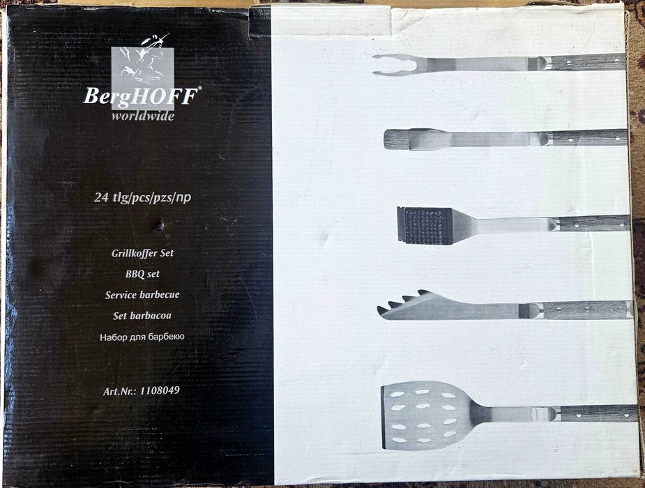 Набор для барбекю (гриля) BergHoff (24 предмета)
