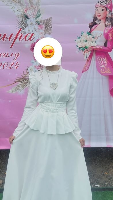 Платье на сырга салу