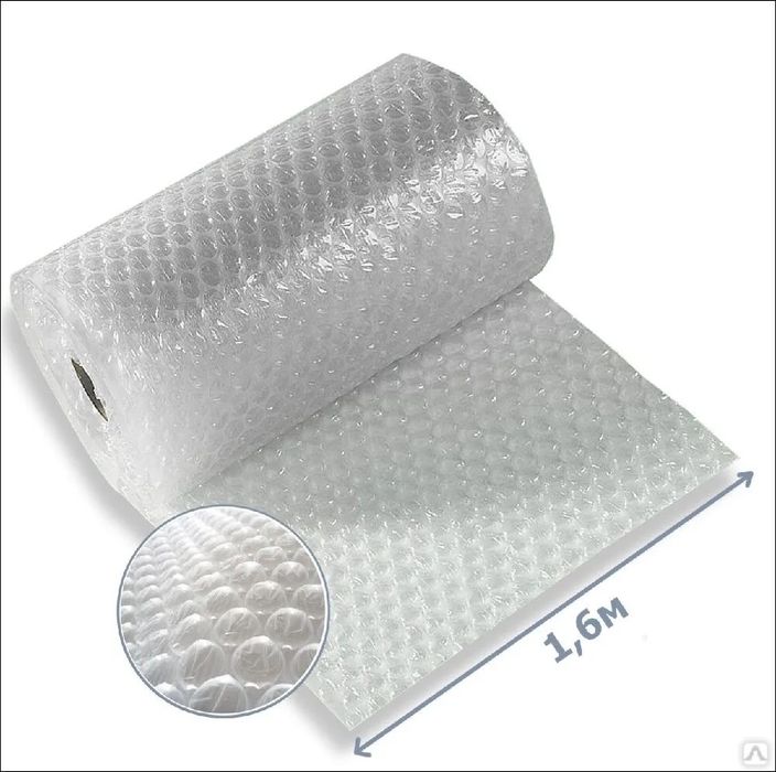 Бабл пакет пупырка пузырчатый рулон