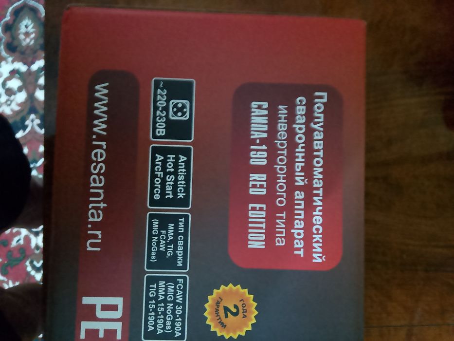 Сварочные аппарат без газа