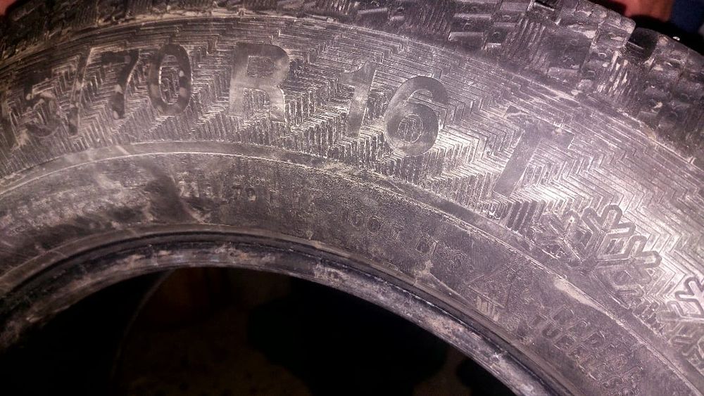 Продам зимние шины