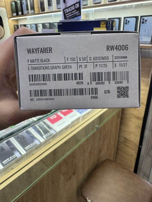 Rayban Wayfarer L Transitions graph green