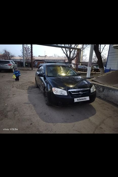 Киа серато сатылады