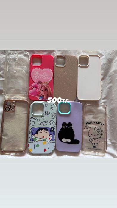 чехлы на айфон 12про и 15про