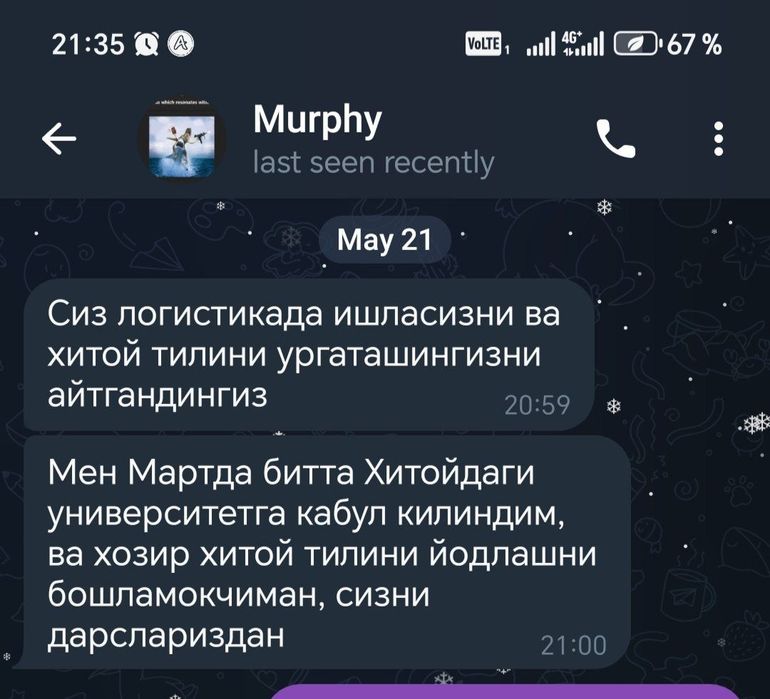 Опытный Репетиторы C2 Английский, китайский,  также узбекский язык