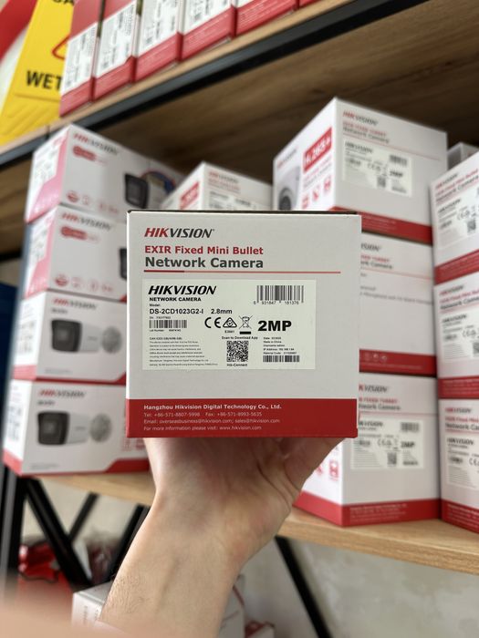 Hikvision IP камера видеонаблюдения DS-2CD1023G2-l