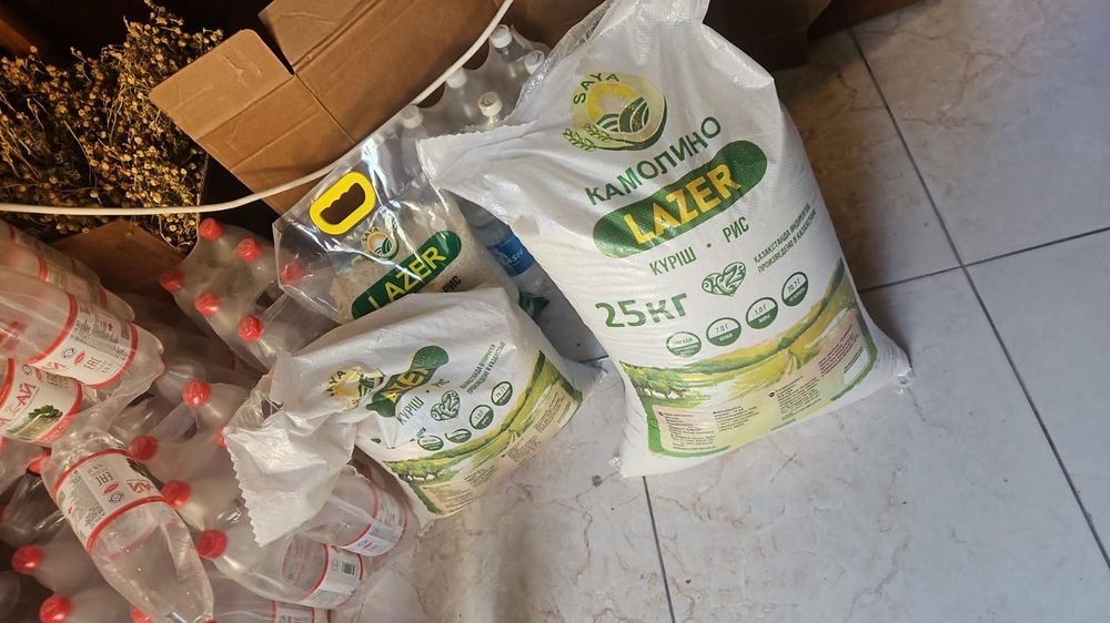 Лазер хорезм куріш