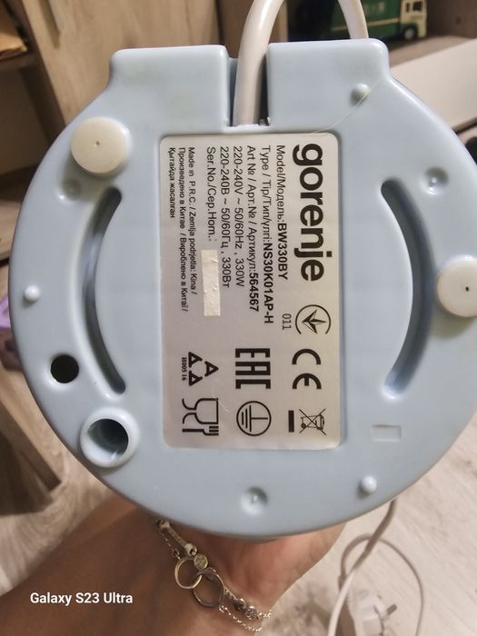 Нагревател за шишета