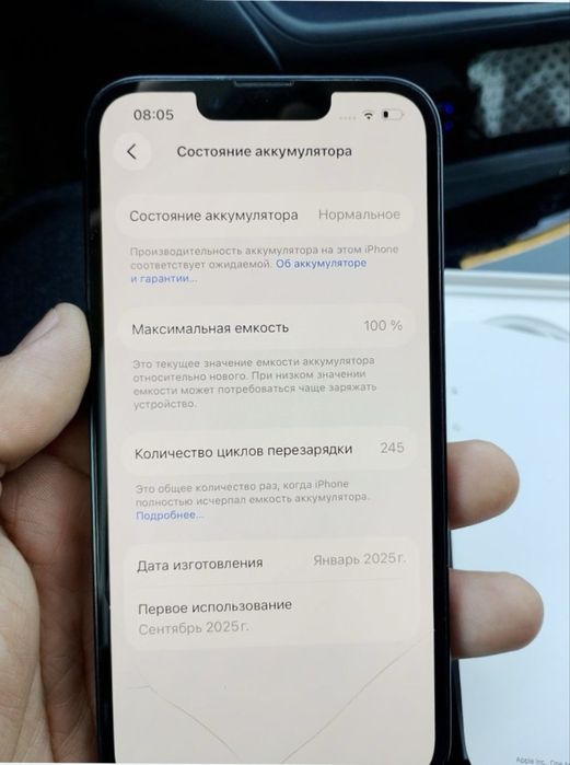 Iphone 16e 128gb 100%