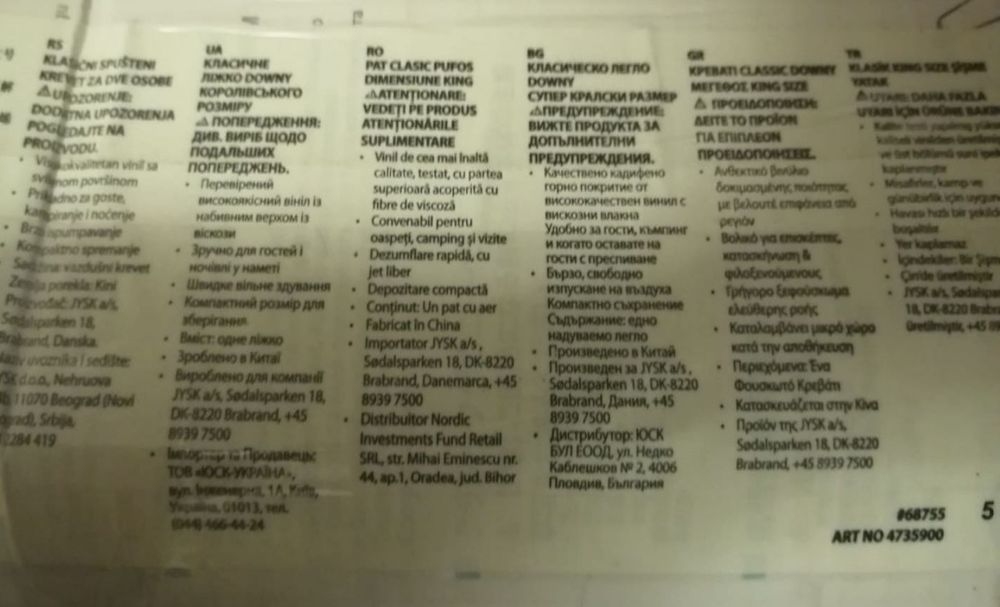 Saltea Intex doua persoane