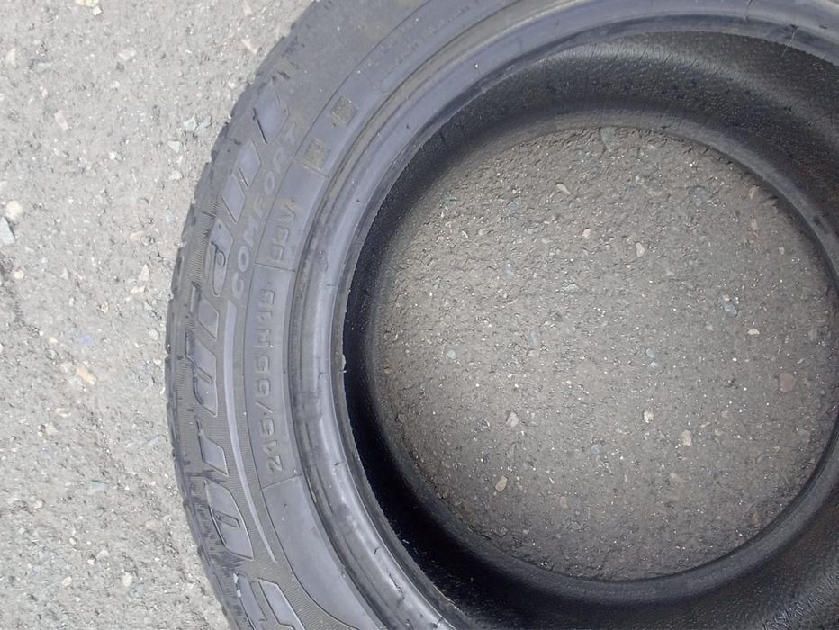Продам резину 1 баллон