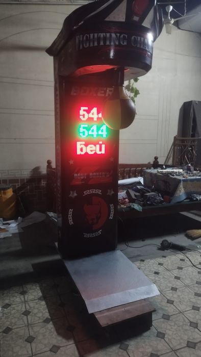 Аттракцион силомер