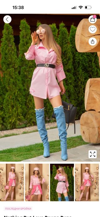 Рокля-Риза Alessa