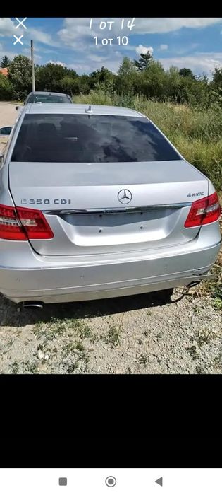 Продавам на части Мерцедес w212 4Matik 265 коня