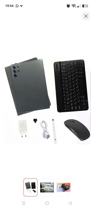 Продам планшет G-VILL G2000