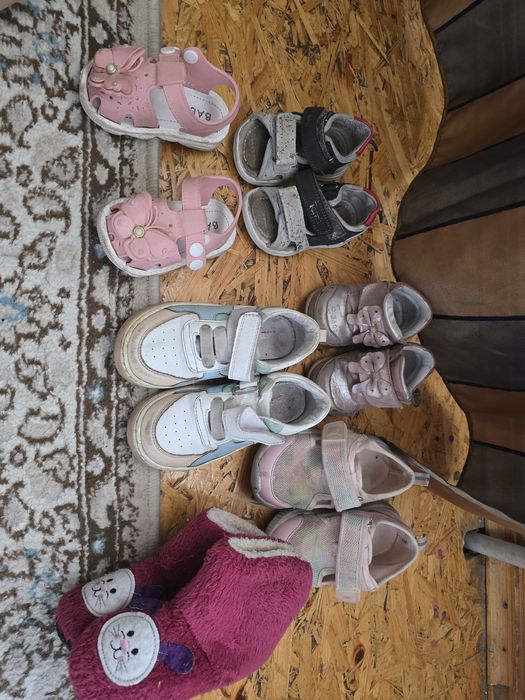 Детская обувь все за 2000