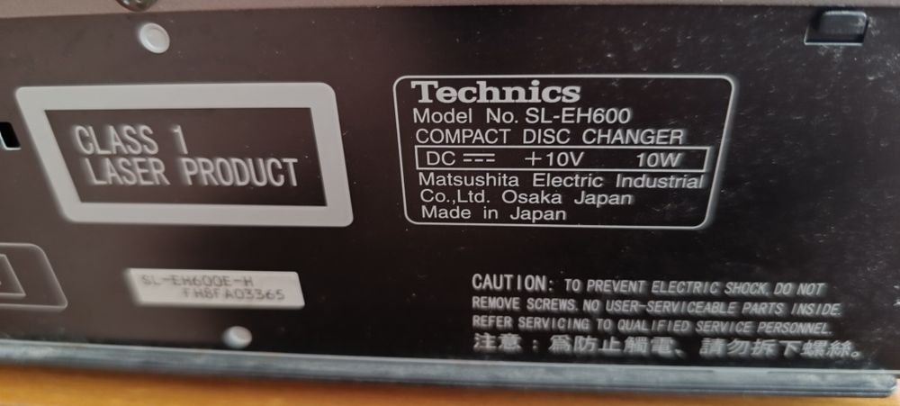 Японска аудио система Technics SC-EH600 с 5 колони и дистанционно. Отлична!