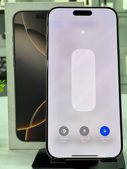 Iphone 16 Pro Max 256 Gb