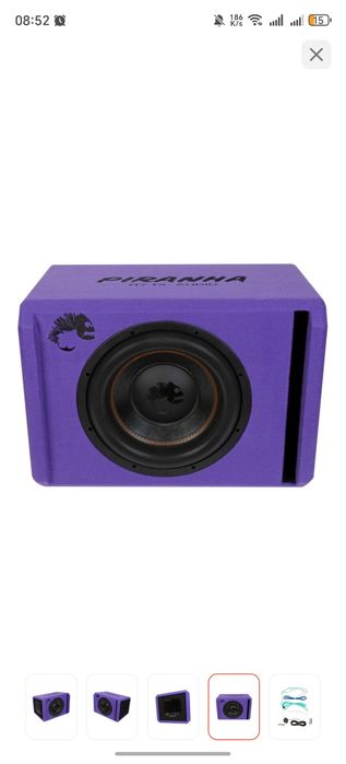 Сабвуфер DL Audio PIRANHA 12A V.2 PURPLE