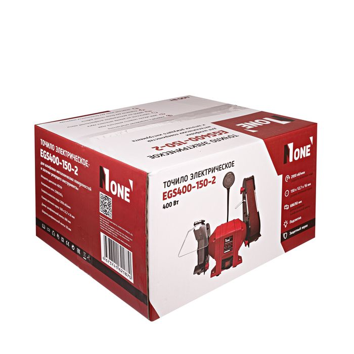 ТОЧИЛО | Станок точильный Number one EGS400/150/2