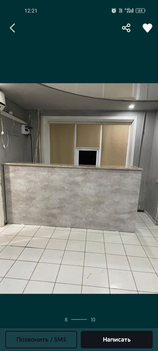 Срочно продам либо сдам в аренду