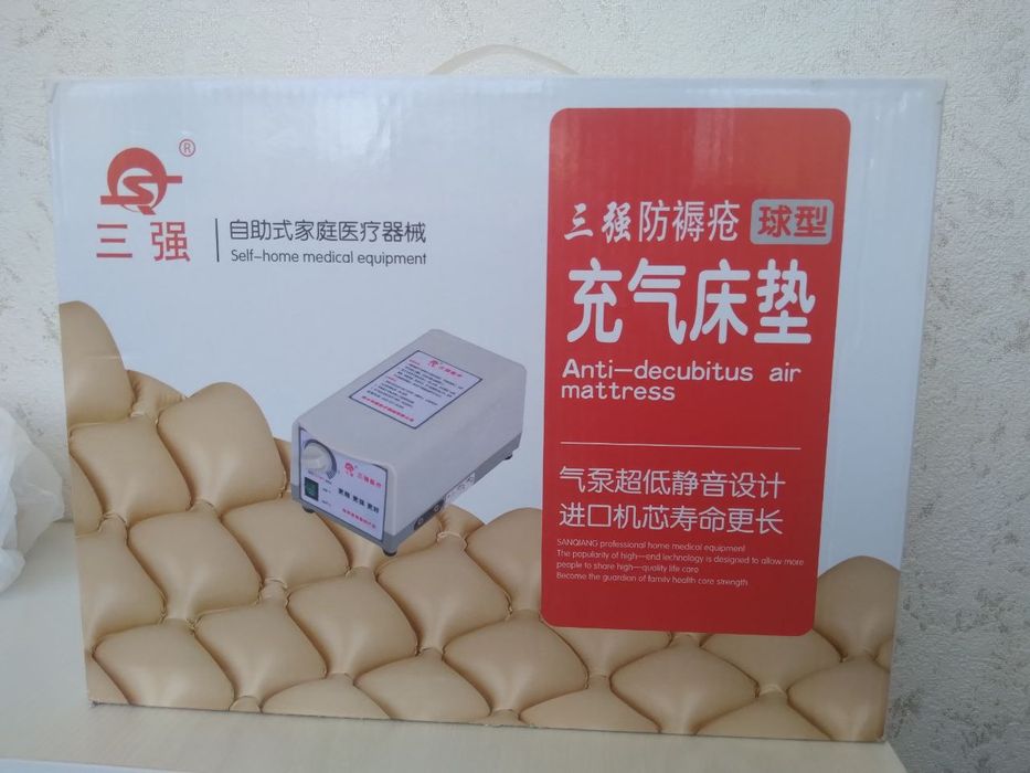 Лечебный матрас етогда етганларга