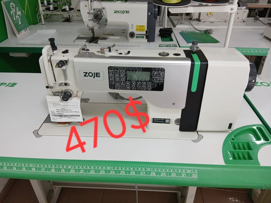 Швейные машины ZOJE