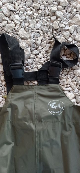 Гумиран гащеризон 46 номер