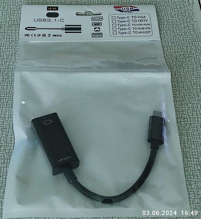 Адаптер-конвертер Type-C в HDMI