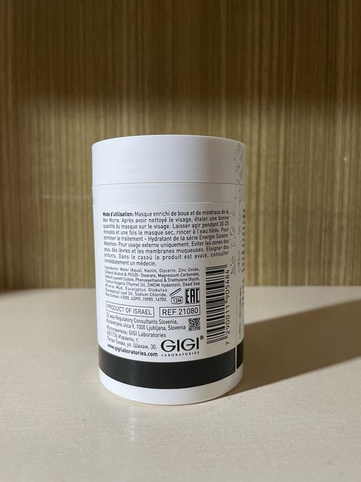 Ихтиоловая маска GIGI