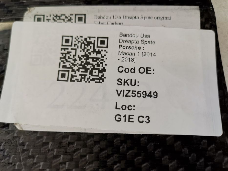 Порше Макан / Porsche Macan Оригинален десен заден праг от карбон в до